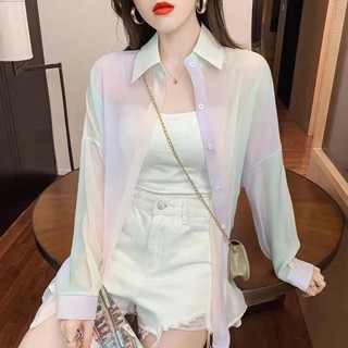 เสื้อคาร์ดิแกนแขนยาว ผ้าชีฟอง แบบบาง ทรงหลวม สีรุ้ง แฟชั่นสําหรับสตรี