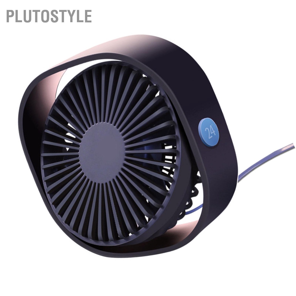 plutostyle-พัดลมตั้งโต๊ะแบบพกพาปิดเสียงสามความเร็วลม-usb-ชาร์จพัดลมขนาดเล็กสำหรับหอพักโฮมออฟฟิศ