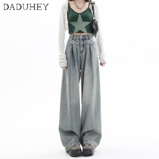 DaDuHey🎈 2023 Women Korean Style New Y2K Fashion Wide-Leg Loose Jeans Slim High Waist Loose Ins Draping Washed Distressed All-match Girls Pants