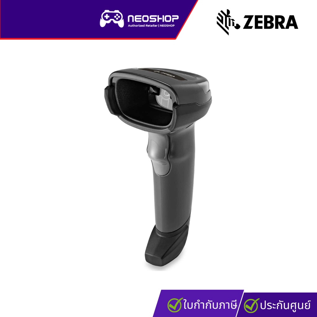 Scanner Barcode ZEBRA USB DS2208 ประกัน1Y by Shopee Thailand