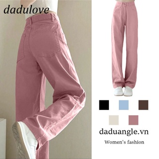 DaDulove💕 New Korean Version of INS Dirty Pink Jeans High Waist Loose Wide Leg Pants Large Size Trousers