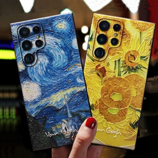 เคสป้องกันโทรศัพท์มือถือ แบบนิ่ม ลายภาพวาดสีน้ํามัน Van Gogh สําหรับ Samsung s22 s21 note20ultra s20 plus s23u