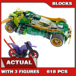 618 ชิ้น Ninjago Night crawler รถจักรยานเคลื่อนที่ด้วยพลังหิน Booster Bike 10803 ของเล่นบล็อกสำหรับเด็กที่เข้ากันได้กับโมเดลก้อนอิฐ 70641