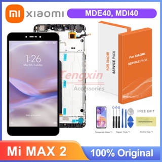 หน้าจอแสดงผล Lcd 6.44 นิ้ว Max 2 พร้อมกรอบ แบบเปลี่ยน สําหรับ Xiaomi Mi Max 2 MDE40 MDI40