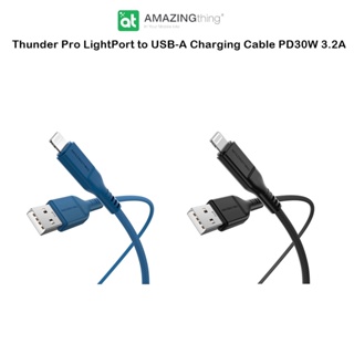 Amazingthing Thunder Pro LightPort to A Charging Cable PD30W 3.2A สายชาร์จเกรดพรีเมี่ยม สำหรับ iPhone/iPad (ของแท้100%)