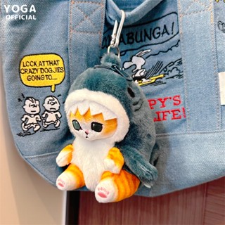 กระเป๋าใส่เหรียญ หูฟัง จี้ตุ๊กตาแมวฉลาม สไตล์ญี่ปุ่น