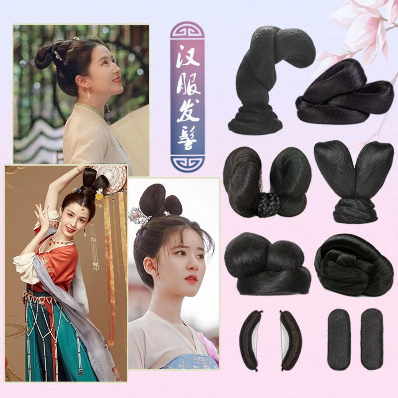 hot-sale-วิกผมเครื่องแต่งกายโบราณ-changge-line-outsourcing-menghualu-hair-bun-dunhuang-hair-bun-tang-feng-สไตล์นา