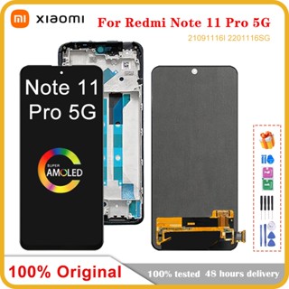 อะไหล่หน้าจอสัมผัส LCD 6.67 นิ้ว สําหรับ Xiaomi Redmi Note 11 Pro 5G Redmi Note 11 Pro