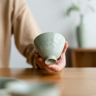 Song Qingglaze Series Celadon Pomegranate Cup [Huayun] ชุดถ้วยชา ขนาดใหญ่ จุของได้เยอะ สไตล์เรโทร [A019]