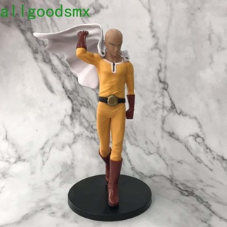 Allgoods ตุ๊กตาฟิกเกอร์ One Punch Man Saitama ขนาด 20 ซม. ของสะสมสําหรับเด็ก