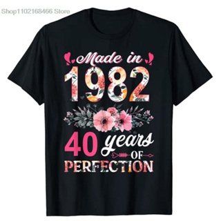 Made In 1982 Floral 40 Year Old 40th Birthday Gifts Women T-Shirt Funny Womans Fashion Clothing Mom Gift Graphic T_03