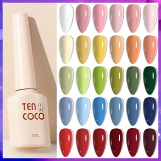 TENCOCO 60สี ยาทาเล็บยูวีเจล สีเจล เจลทาเล็บ สีเจลทาเล็บ สีทาเล็บเจล Nail gel polish สีสวย UV/LEDสีเจล สีทาเล็บเจล แแบบต้องอบ 15ml
