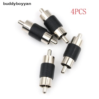 BBTH 4pcs Straight AV RCA Male to Male Audio Video Connector Couplers Adapter Vary