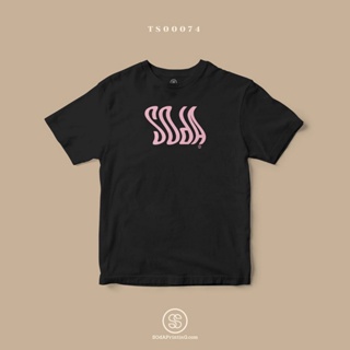 [S-5XL] เสื้อไม่ต้องรีด ผ้าฝ้ายแท้เสื้อยืด พิมพ์ลาย SOdA Pink (TS00074) #SOdAtee #SOdAPrintinGS-4XL