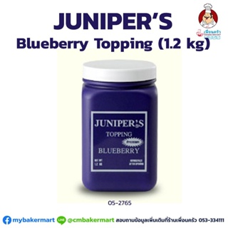 บลูเบอร์รี่ ท็อปปิ้ง ตรา Juniper ขนาด 1.2 กิโลกรัม (05-2765)