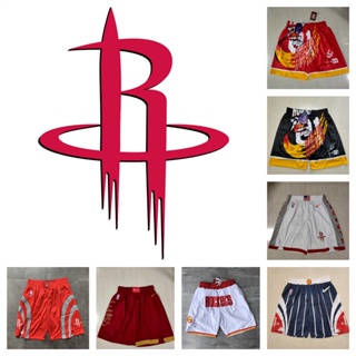 Houston Rockets กางเกงขาสั้นคลาสสิกของผู้ชายกางเกงขาสั้นกีฬาสั้น