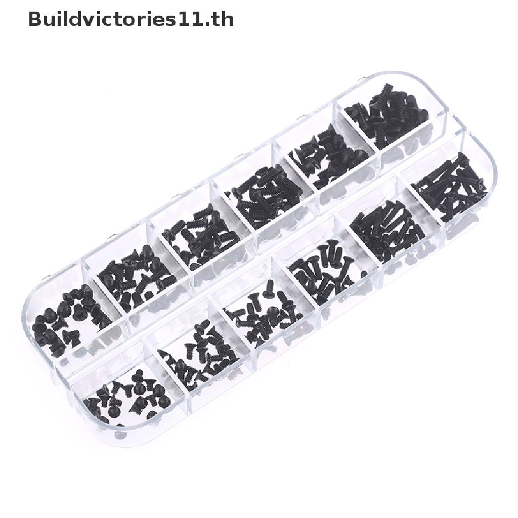 buildvictories11-240pcs-set-notebook-universal-screw-digital-small-screw-compatible-with-dell-hp-th