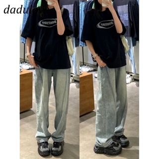 DaDulove💕 New American Style Street Niche Jeans High Waist Loose Wide Leg Pants plus Size WOMENS Trousers