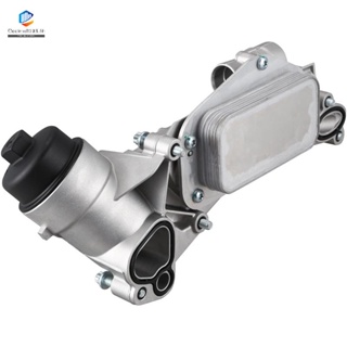 Auto Parts Cooling System Aluminum Oil Cooler Engine For Chevrolet Cruze Aveo Sonic Pontiac Wave 93186324 55353322 1299259