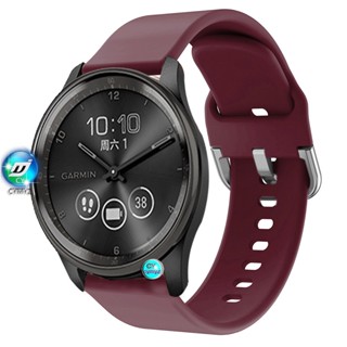 สาย Garmin Vivomove Trend สาย สายนาฬิกาสายซิลิโคน สำหรับนาฬิกาอัฉริยะ เคส Garmin Vivomove Trend เคส Garmin Vivomove Trend เคส เคสเต็มจอ