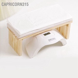 Capricorn315 ที่วางแขนเล็บสไตล์ญี่ปุ่นหนัง PU นุ่มสองชั้นไม้ทำเล็บมือหมอนเบาะรองนั่ง