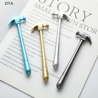 DTA 2Pcs Metallic Hammer Tool Stationery Creative Ballpoint Pen Hammer School Supply DT