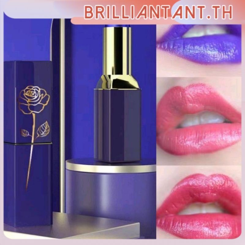 lessxcoco-moisturizing-ลิปสติกเปลี่ยนสีกันน้ำ-dazzling-ลิปสติก-long-lasting-lip-แต่งหน้า-bri