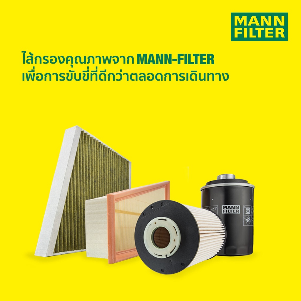 air-filter-p-n-c-23610