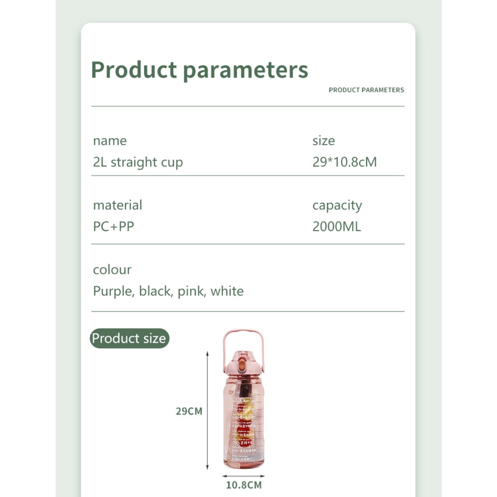 ฤดูร้อนออกกำลังกายกลางแจ้งขวดน้ำความจุขนาดใหญ่-2000ml-ที่จับใสพร้อมชาและผลไม้แยกถ้วยน้ำกีฬาพลาสติก-cynthia-cynthia-cynthia