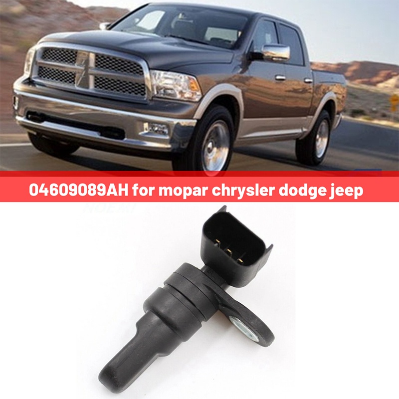 เซนเซอร์จับตําแหน่งเพลาข้อเหวี่ยง-04609089ah-สําหรับ-mopar-chrysler-dodge-jeep