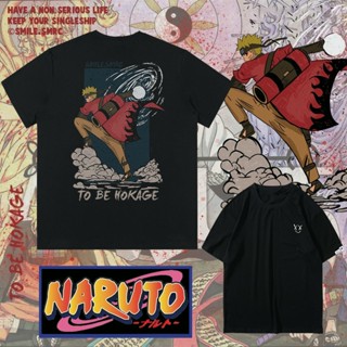 เสื้อยืดแขนสั้นNARUTO เสื้อยืดข้อต่อนินจาญี่ปุ่นการ์ตูนอะนิเมะนารูโตะสองมิติ เสื้อโอเวอร์ไซส์ผู้ชายและผู้หญิงคอกลม แฟชั่