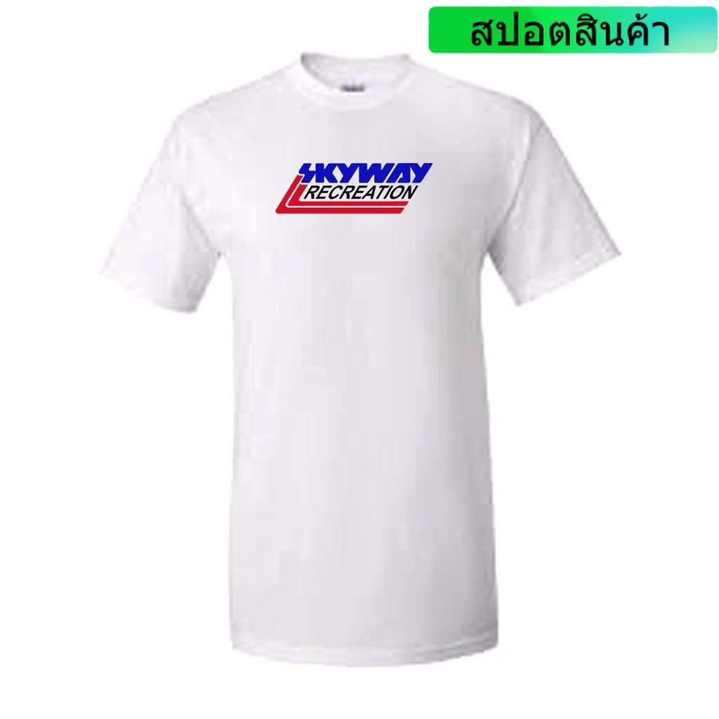 s-5xl-ราคาต่ำสุดเสื้อยืด-พิมพ์ลาย-skyway-recreation-bmx-แฟชั่นสําหรับผู้ชายs-3xl