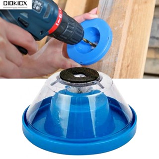 Electric Hammer Drill Dust Collector Accessory Tool Bowl Dustproof Cover AUS