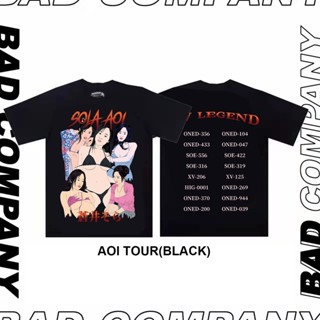 Badass girl เสื้อทัวร์สกรีนลาย "AOI" เสื้อการเมือง เสื้อยืดผู้หญิง เสื้อยืดชายเท่ เสื้อลุงตู่ cotton 100 เวอร์ชั่นการ์ตู