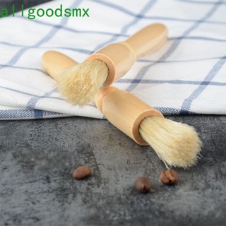 Allgoods แปรงทําความสะอาดเครื่องชงกาแฟ