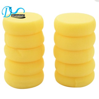 【High quality】10pcs Round Synthetic Artist Paint Sponge Craft Sponges for Painting Pottery Watercolor Art Sponges Yellow 2.75inch