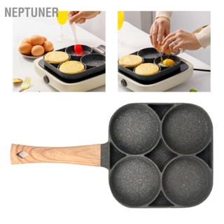  NEPTUNER ไข่กระทะแพนเค้กกระทะนอนสติ๊ก 4 ถ้วยไข่ดาวกระทะอลูมิเนียมหม้อหุงด้ามไม้สำหรับอาหารเช้า