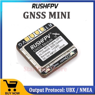 Rush FPV GNSS MINI M10 UBX NMEA โปรโตคอลคู่ GPS โมดูลเสาอากาศเซรามิกในตัว สําหรับเครื่องบินบังคับ FPV ระยะไกล