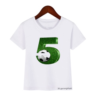 เสื้อยืด พิมพ์ลายฟุตบอลดิจิทัล 1-9 สุดเท่ ของขวัญวันเกิด สีขาว สําหรับเด็กผู้ชาย