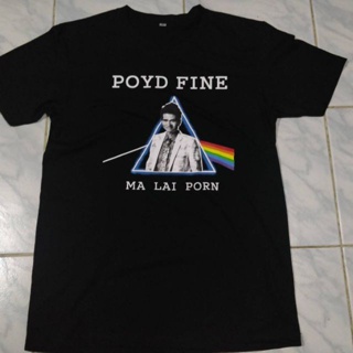 ลูกทุ่ง collection  Poyd Fine Pink Floyd ราคา 370-420 ค่าส่งตามเรตshopee_01