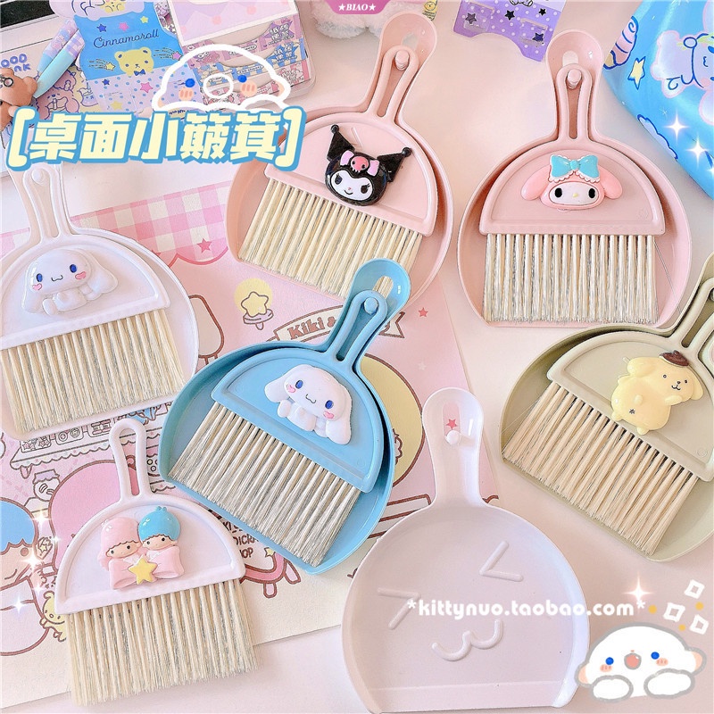 kawaii-my-melody-cinnamoroll-kuromi-kawaii-ชุดไม้กวาด-ที่ตักขยะ-ที่ตักขยะ-ที่ตักขยะ-ที่ตักขยะ-คีย์บอร์ด-คอมพิวเตอร์-ลายการ์ตูนอนิเมะ-sanrioed-สําหรับเด็ก