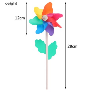 [ceight] Colorful  windmill garden party 7 leaves wind spinner ornament kids toys TH