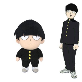 ตุ๊กตายัดนุ่น อนิเมะ Mob Psycho 100 Kageyama Shigeo Reigen Arataka ของเล่นสําหรับเด็ก