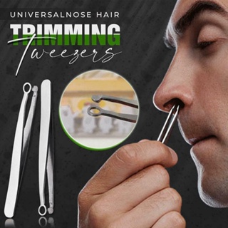 1pc Universal Nose Hair Trimming Tweezers Stainless Steel Eyebrow Nose Hair Trimming Manicure Face Trimming Makeup Scissors Trimmer Round Nose Hair Trimmer Makes Face Cleaner