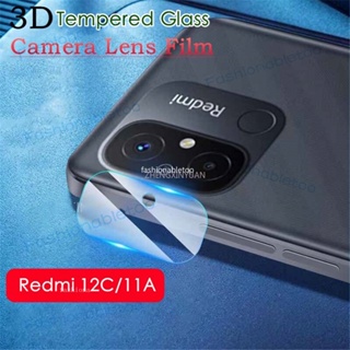 ฟิล์มกระจกนิรภัยกันรอยเลนส์กล้อง 3D สําหรับ Redmi 12C 11A 12 C 11 A Redmi12C Redmi11A