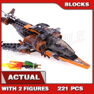 221 ชิ้น Ninjago Sky Shark Drone jetpack Lloyd Flintlocke 10445 ของเล่นบล็อกก่อสร้างเด็กเล็ก ของเล่นสำหรับเด็ก Bricks ที่เข้ากันได้กับโมเดลก้อนอิฐ 70601