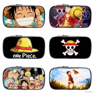 Bs1 ONE PIECE ชั้นเดียว ซิป กระเป๋าดินสอ บุคลิกภาพ นักเรียน ปากกา กล่องเก็บเครื่องเขียน ความจุขนาดใหญ่ SB1