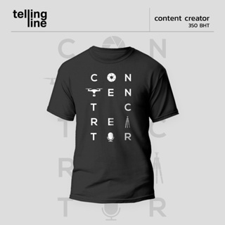 [S-5XL] เสื้อยืด iLoveToGo - Content Creator