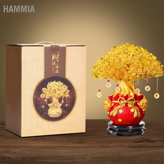  HAMMIA ต้นไม้เงินคริสตัลควอตซ์สีเหลืองคางคกสีทองคู่สไตล์บอนไซต้นไม้โชคลาภสีเหลืองตกแต่งเพื่อความโชคดีและความมั่งคั่ง