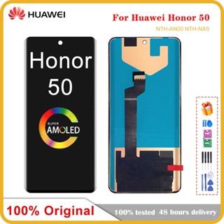หน้าจอสัมผัส LCD 6.57 นิ้ว สําหรับ Huawei Honor 50 Honor 50 NTH-AN00 NTH-NX9